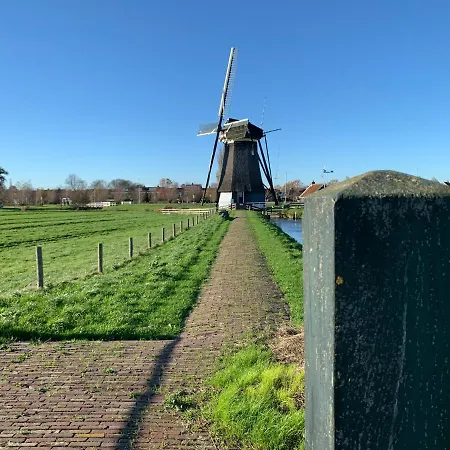 - De Koog Gasthuis 3*