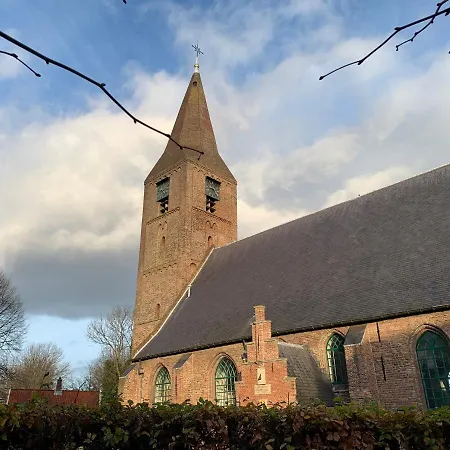 Gasthuis - De Koog