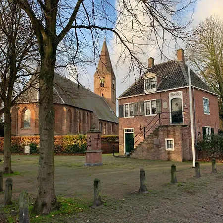 - De Koog Uitgeest